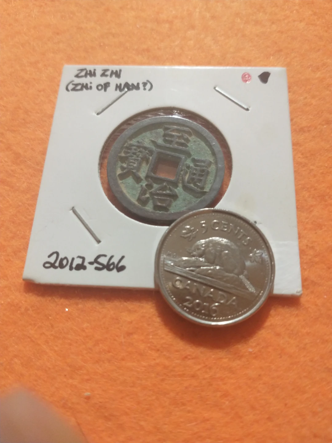 Zhi Zhi medieval Chinese Coin - photo 5