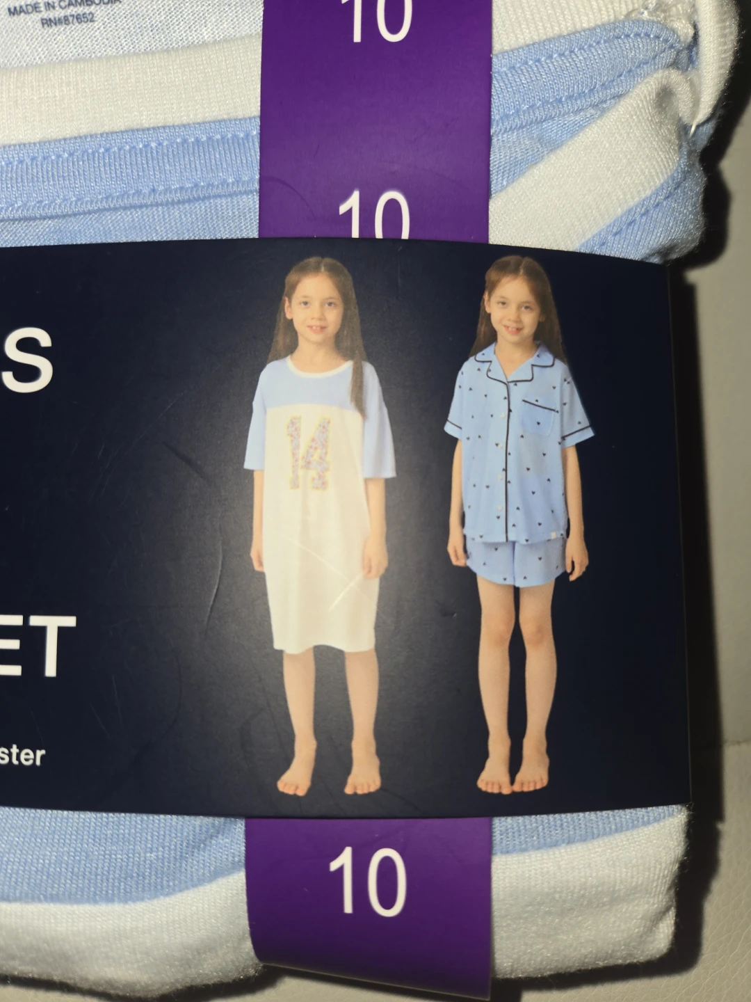 GapKids 3 Piece Pajama Set Size 10 - photo 3