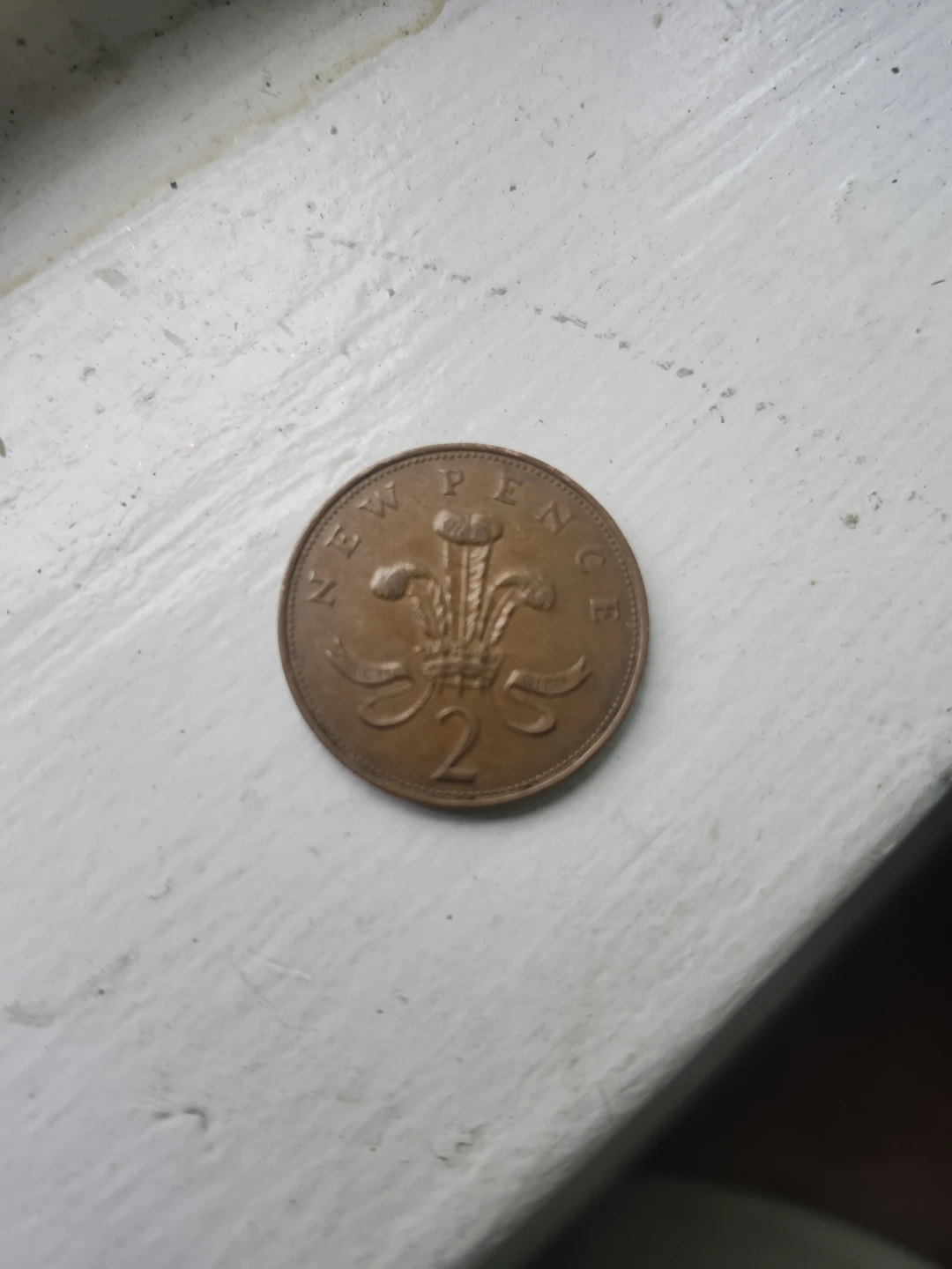 1977 2 New Pence Coin - Elizabeth II - photo 2