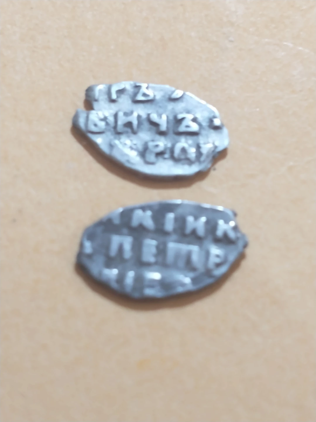 Two antique coins, silver colored - photo 4
