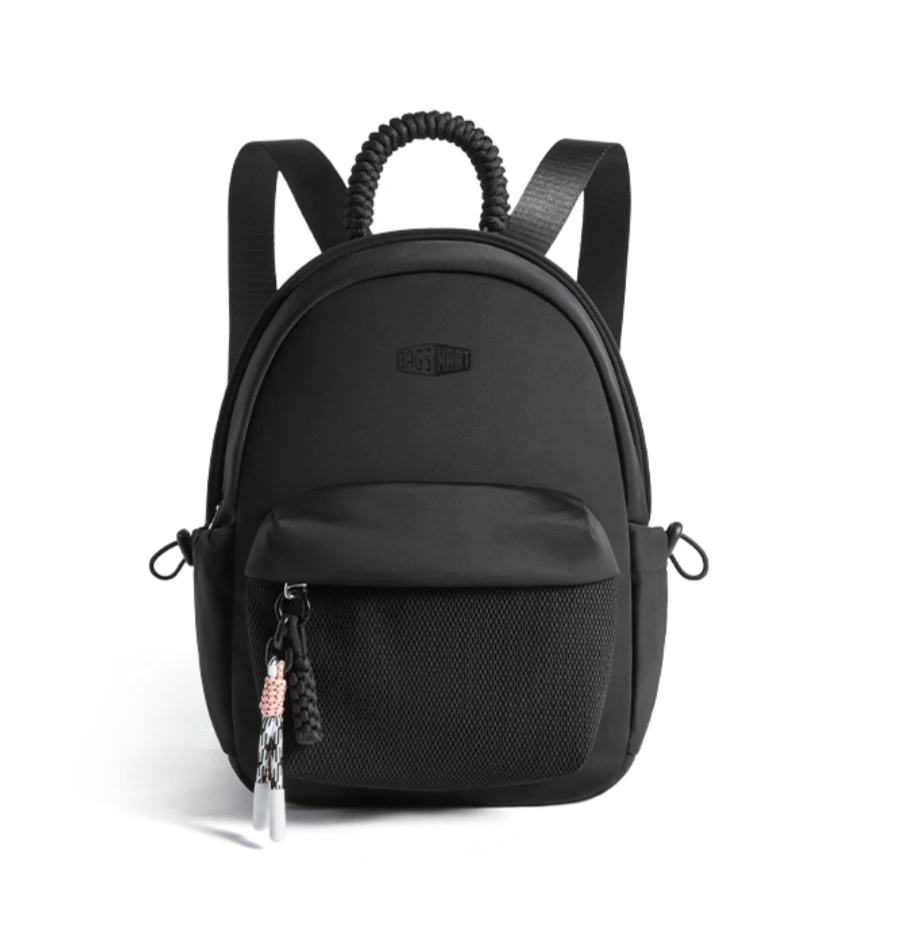 BAGSMART Mini Backpack - Black