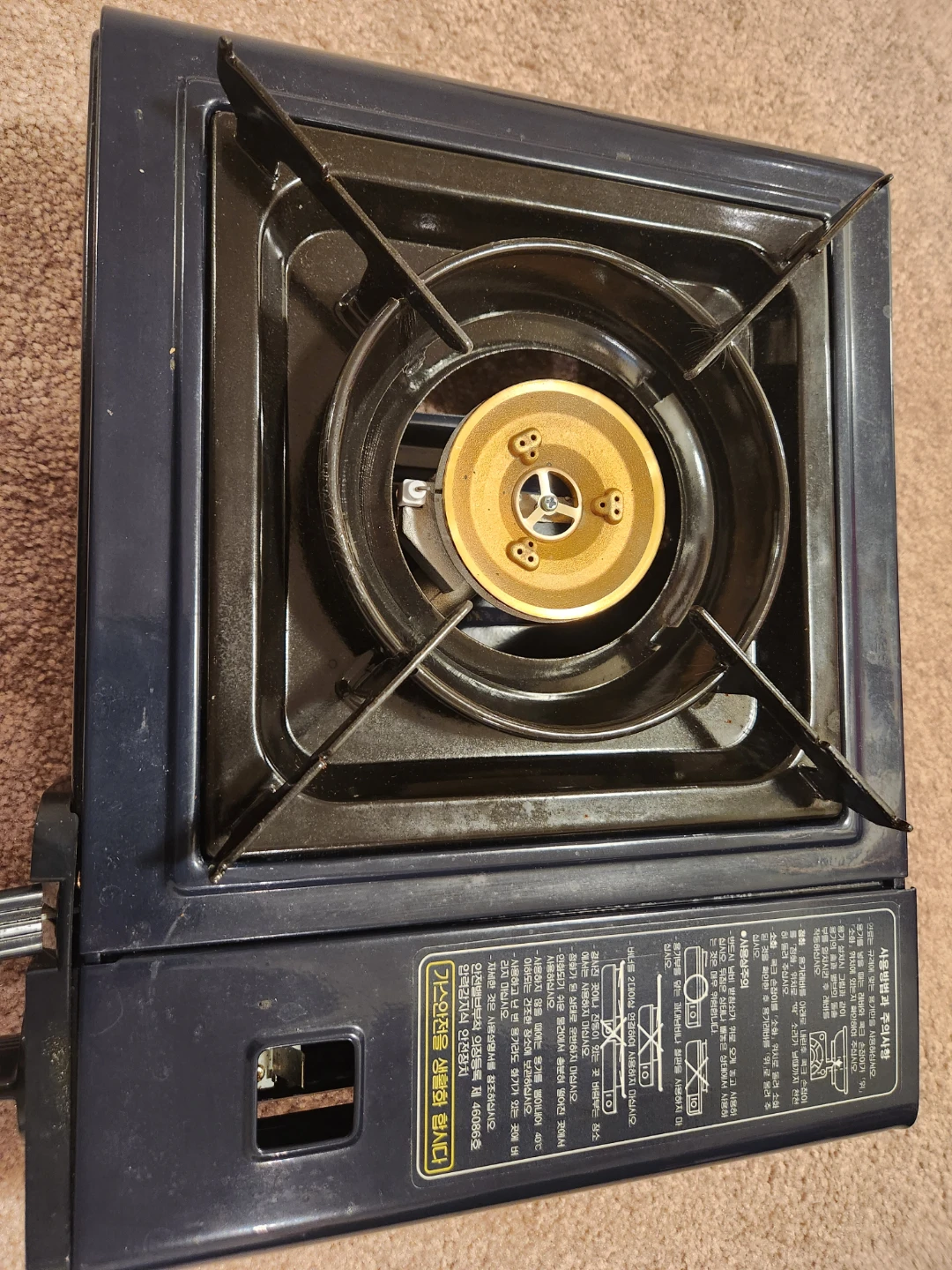 Portable Butane Gas Stove