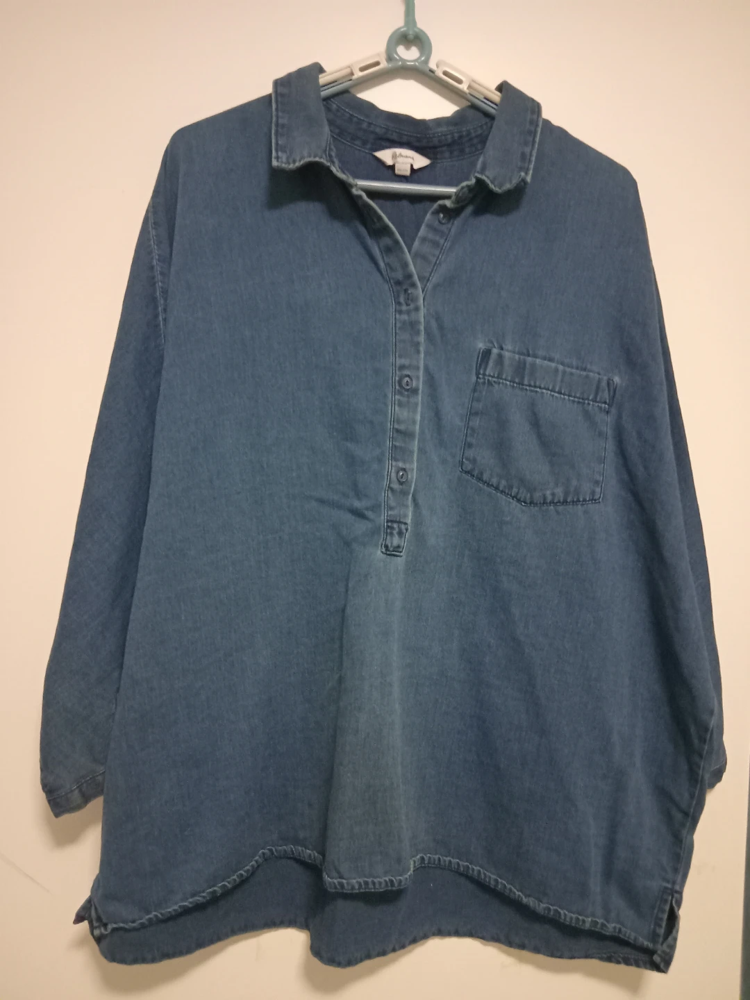 Reitmans Denim Tunic Shirt XXL