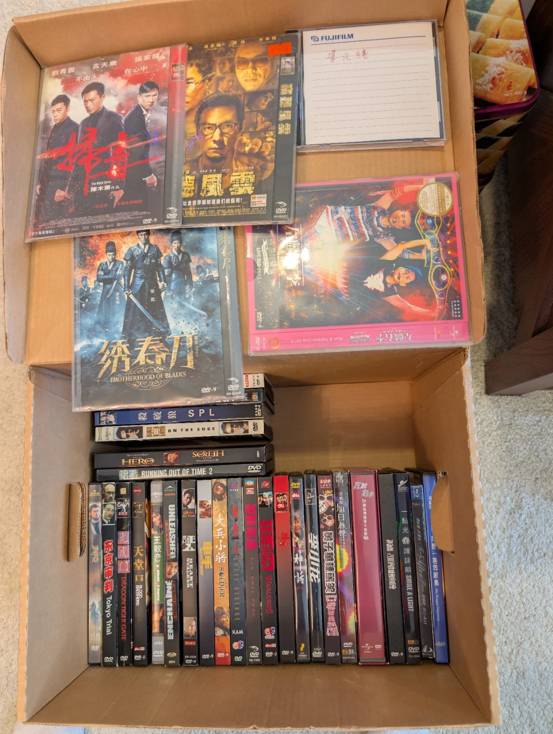 Assorted Chinese Movie & Concert DVDs