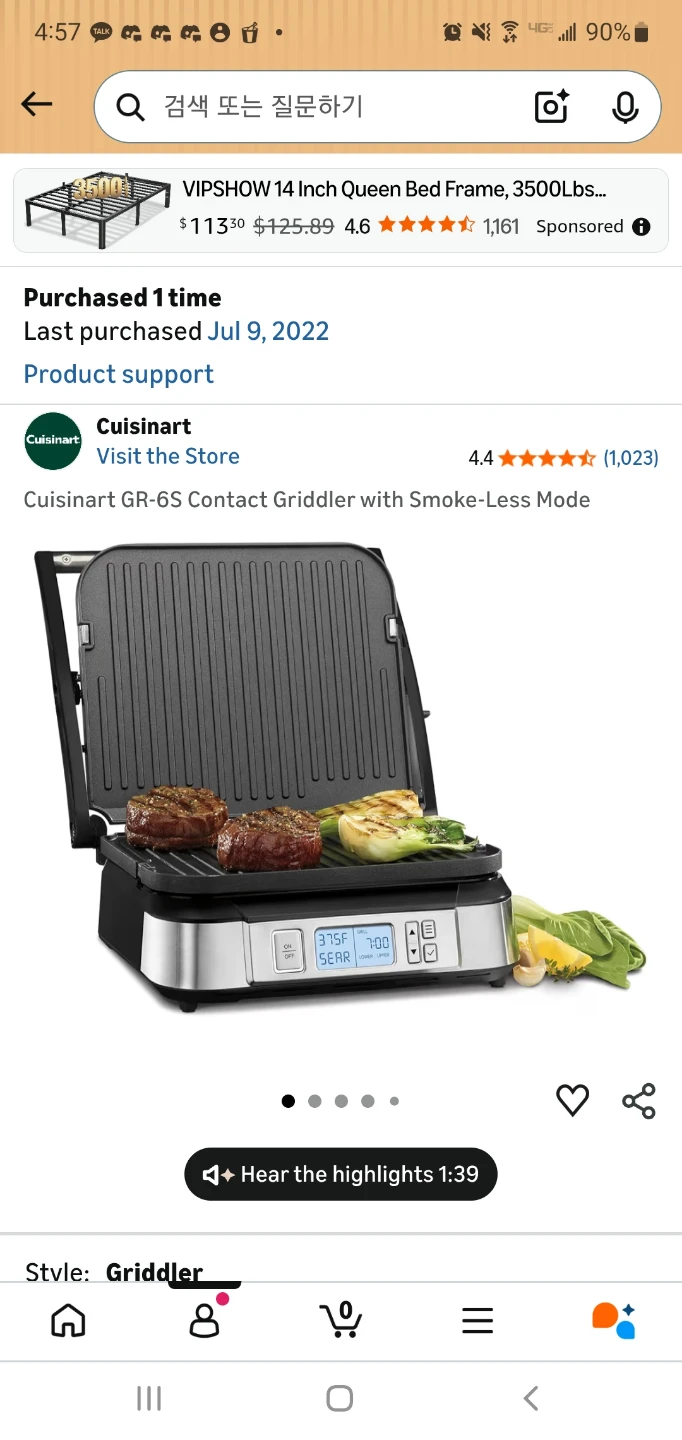 $190 Cuisinart GR-6S Contact Griddler with Waffle grill - photo 4