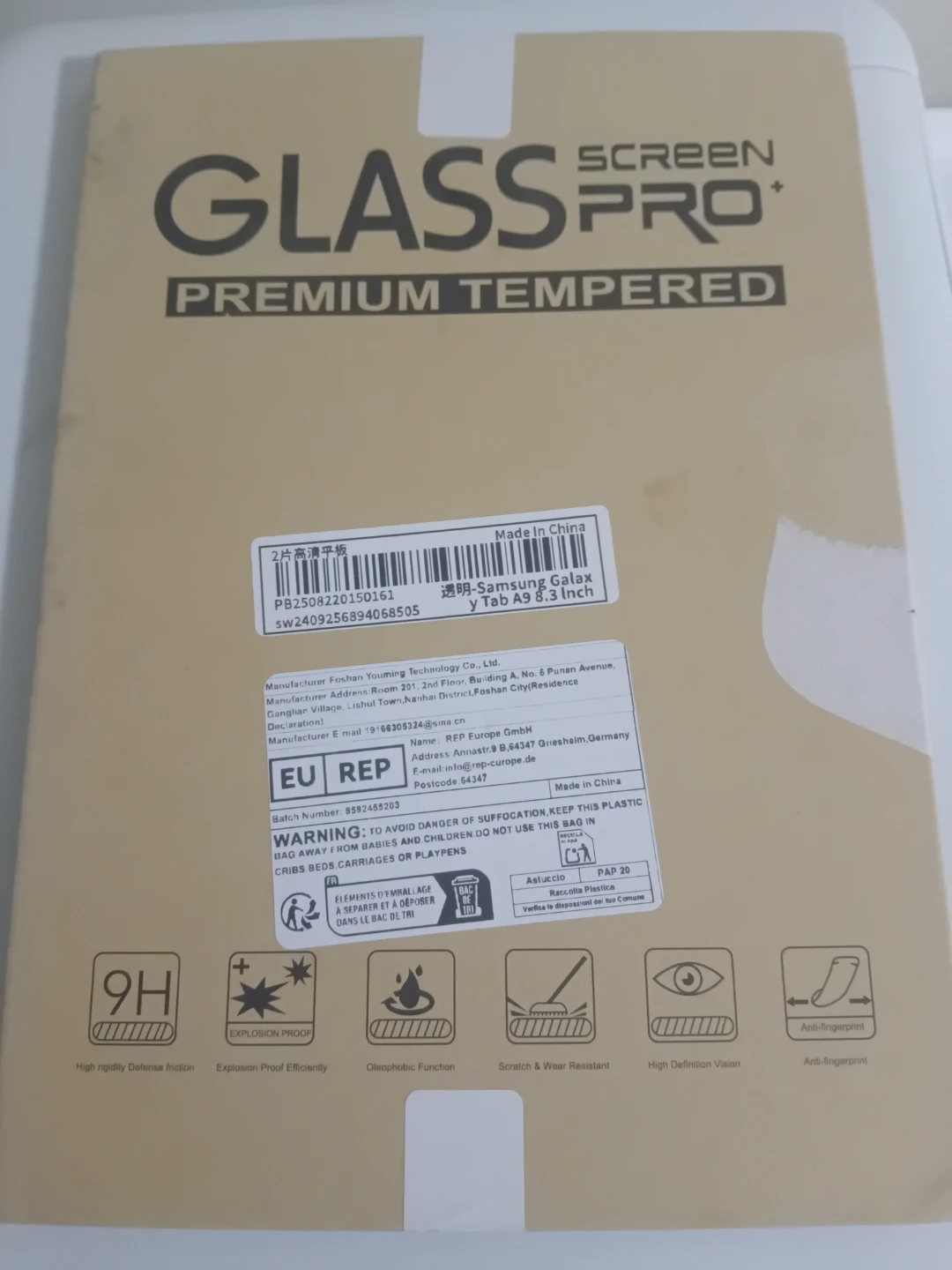 Glass Screen Pro+ Premium Tempered Glass Screen Protector