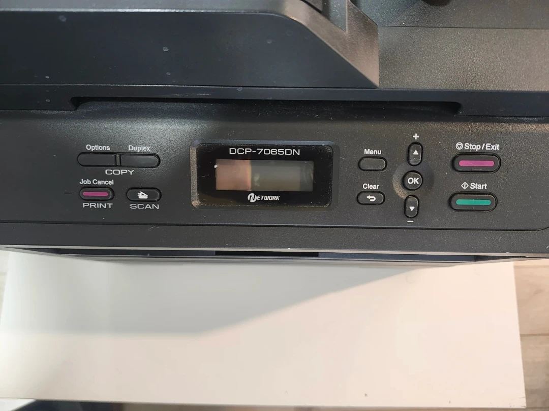 Brother DCP-7065DN All-in-One Printer - photo 2
