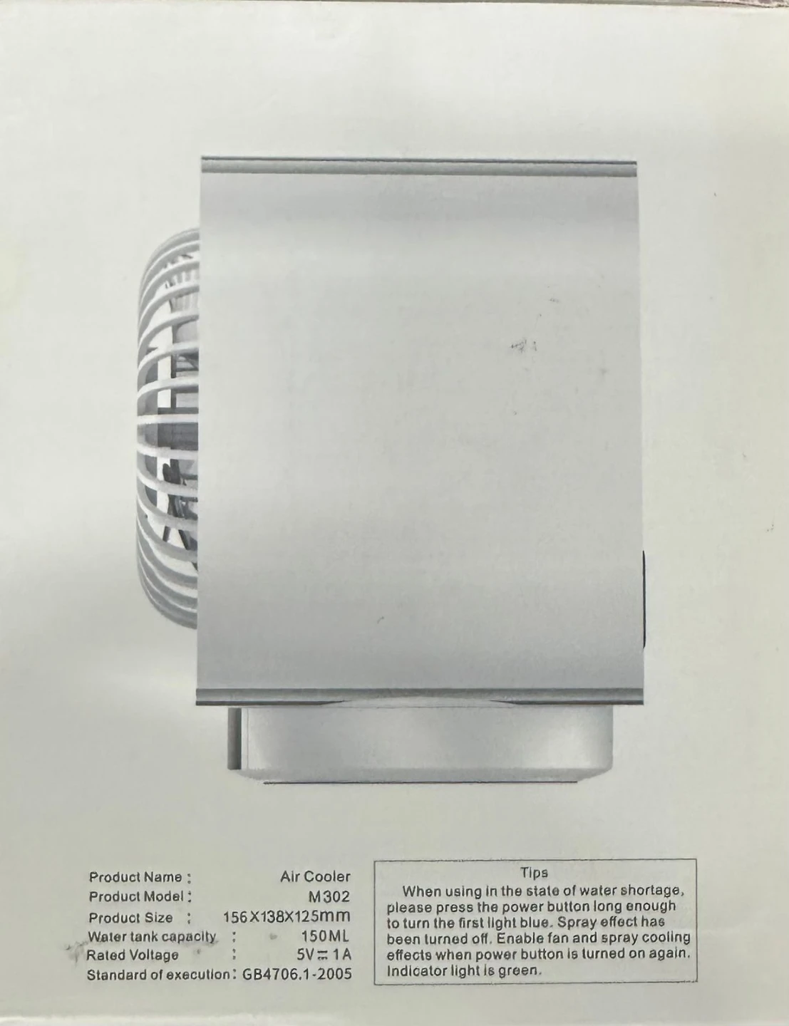 Air Cooler Desktop Fan M302 - photo 3