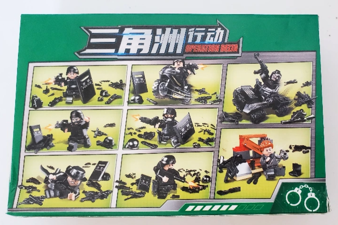 Operation Red Building Block Set - photo 2