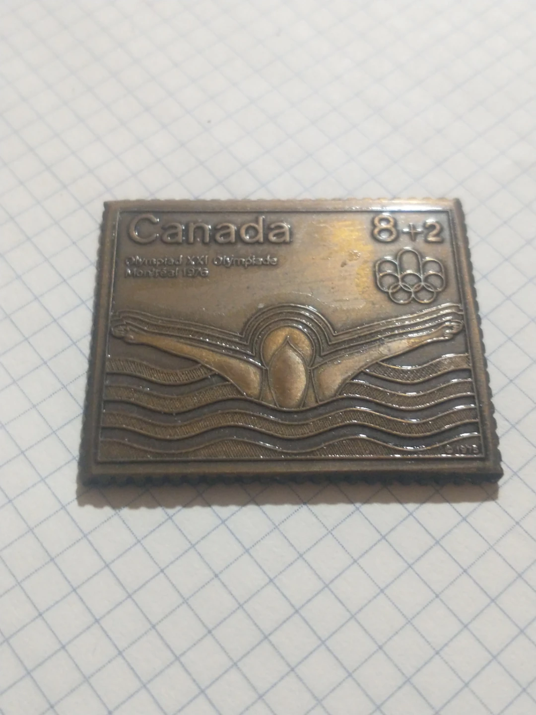 1976 Canada/RCM bronze postage stamp replica - Olympic swimming