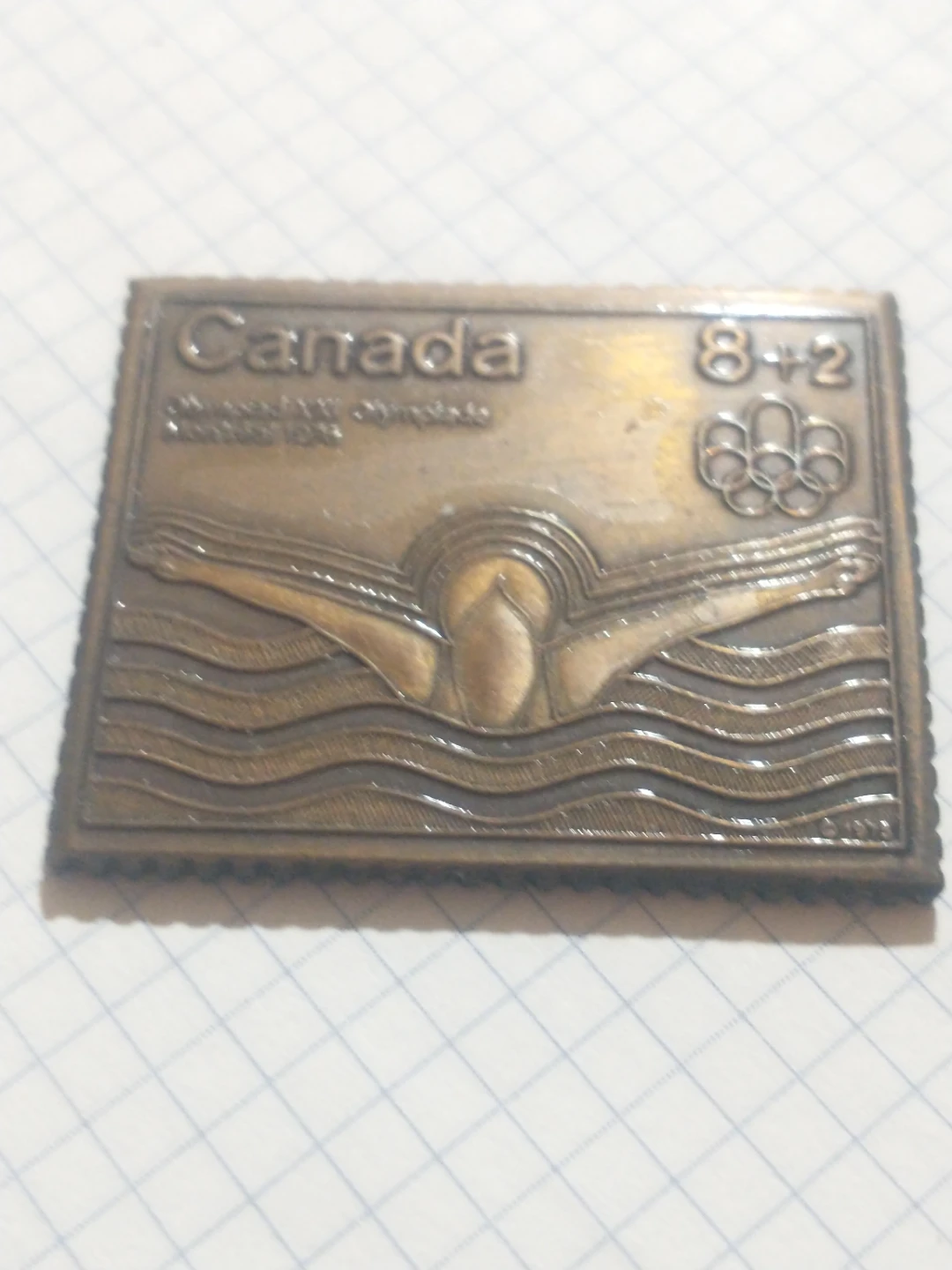 1976 Canada/RCM bronze postage stamp replica - Olympic swimming - photo 2