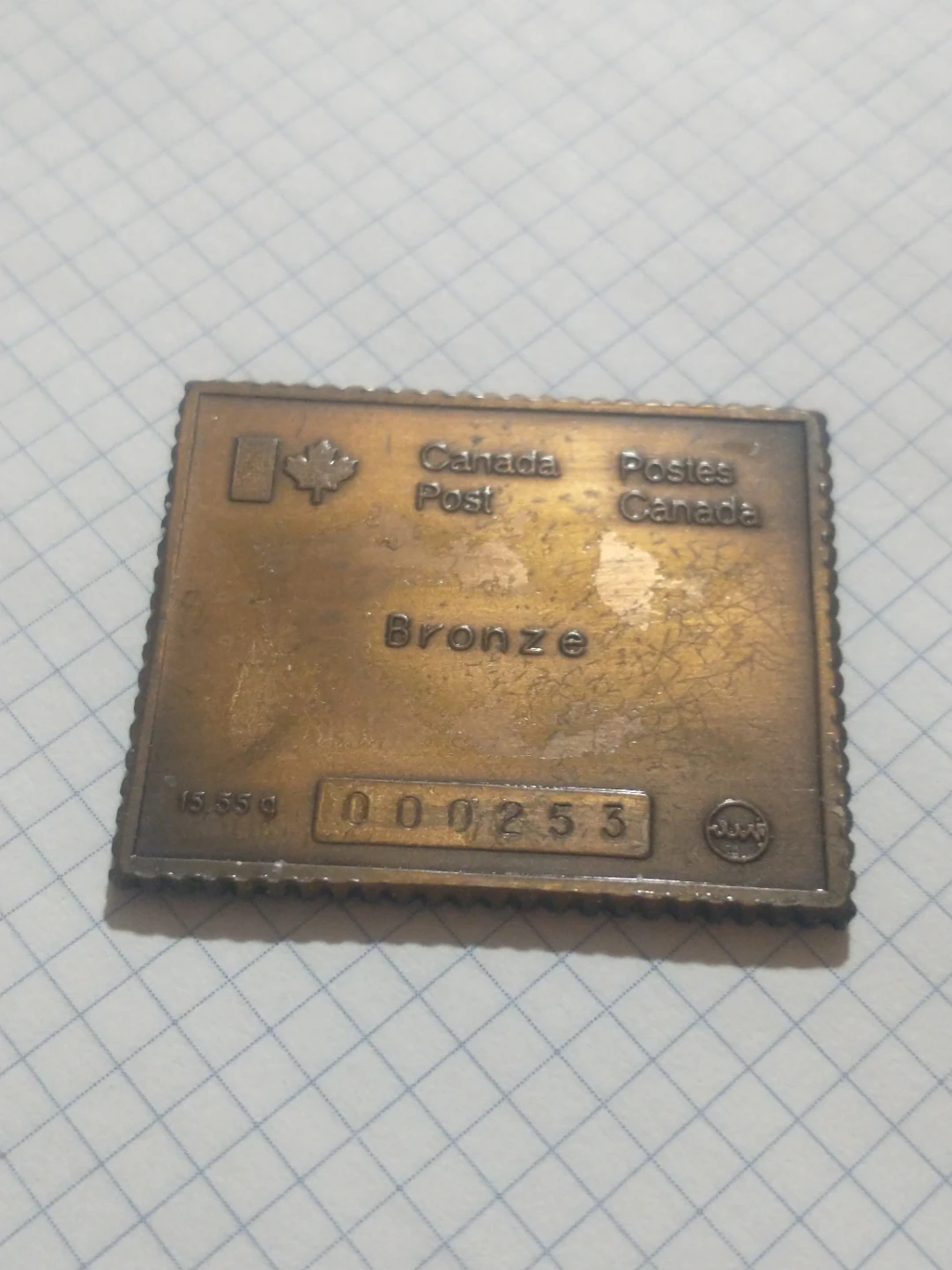 1976 Canada/RCM bronze postage stamp replica - Olympic swimming - photo 3