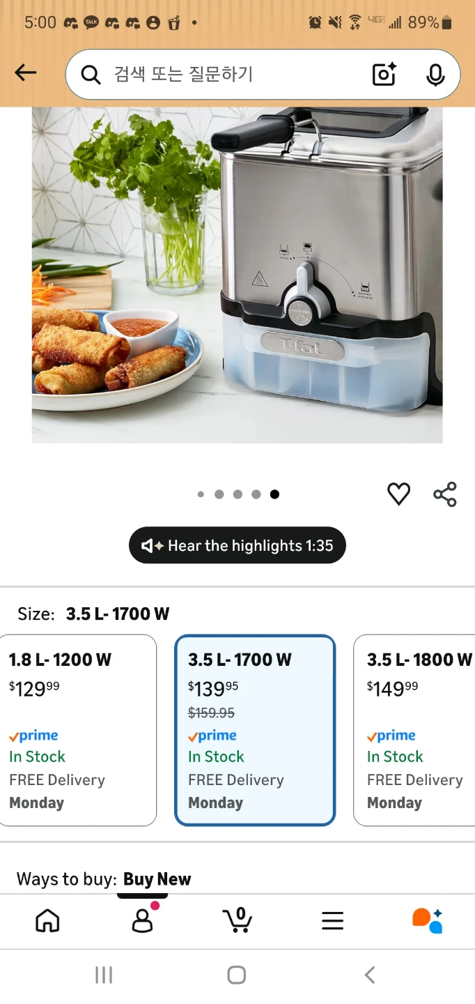 $139 T-fal Stainless Steel Deep Fryer 3.5L 1700W - photo 4