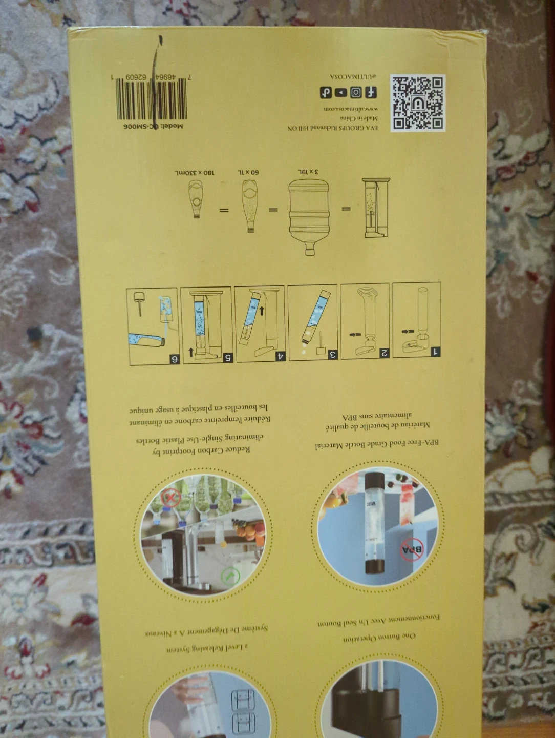 Ultima Cosa Presto Fizzante Soda Maker - photo 3