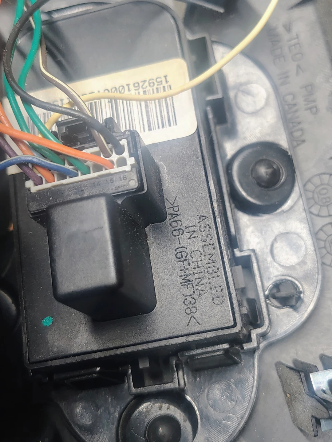 Chevrolet Silverado Light Switch Bezel with Vent - photo 5
