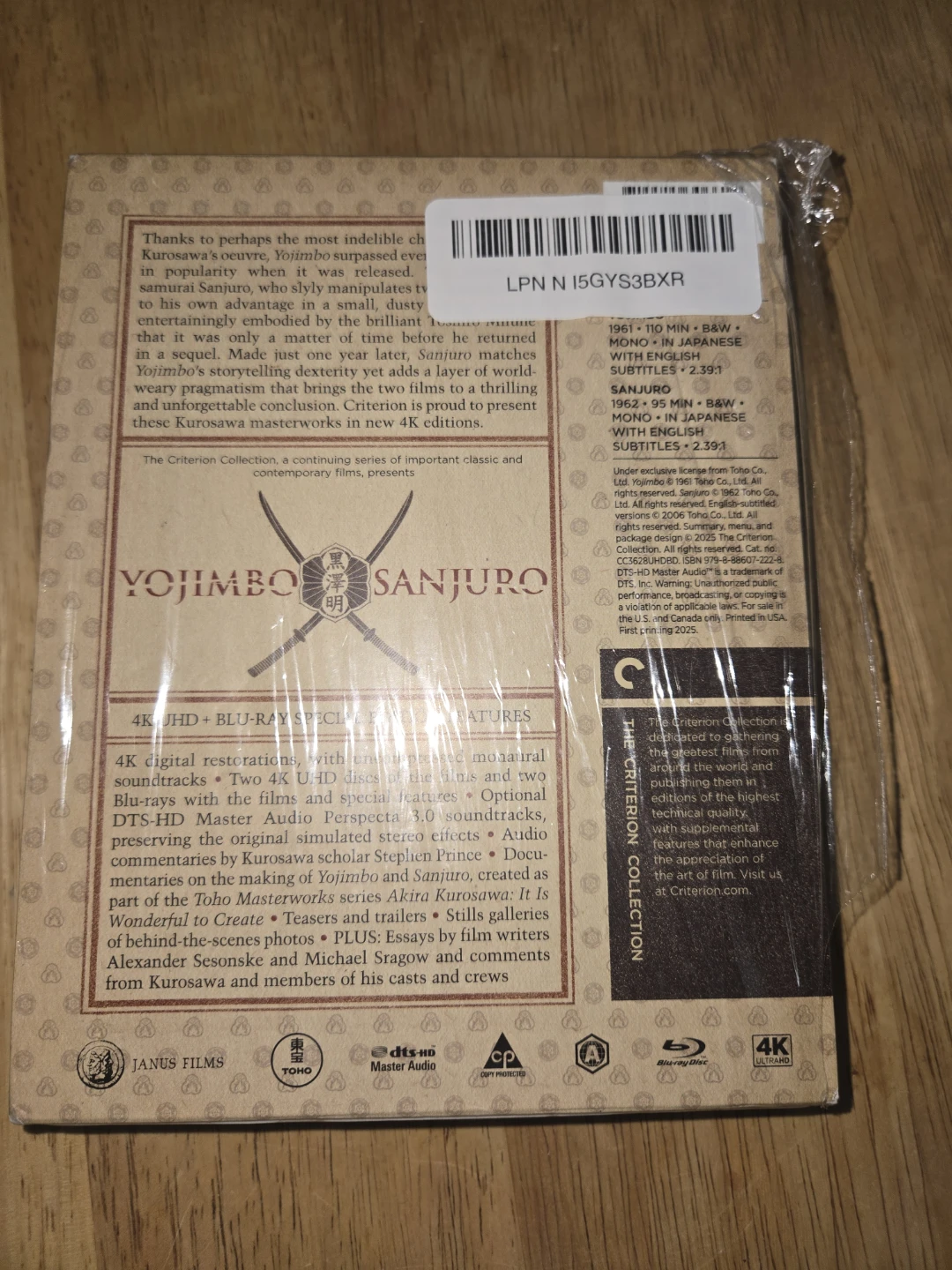 Criterion - Yojimbo & Sanjuro 4K UHD Blu-Ray Set - photo 3