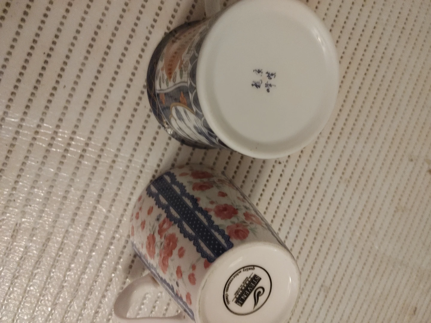 Two Decorative Mugs - photo 2