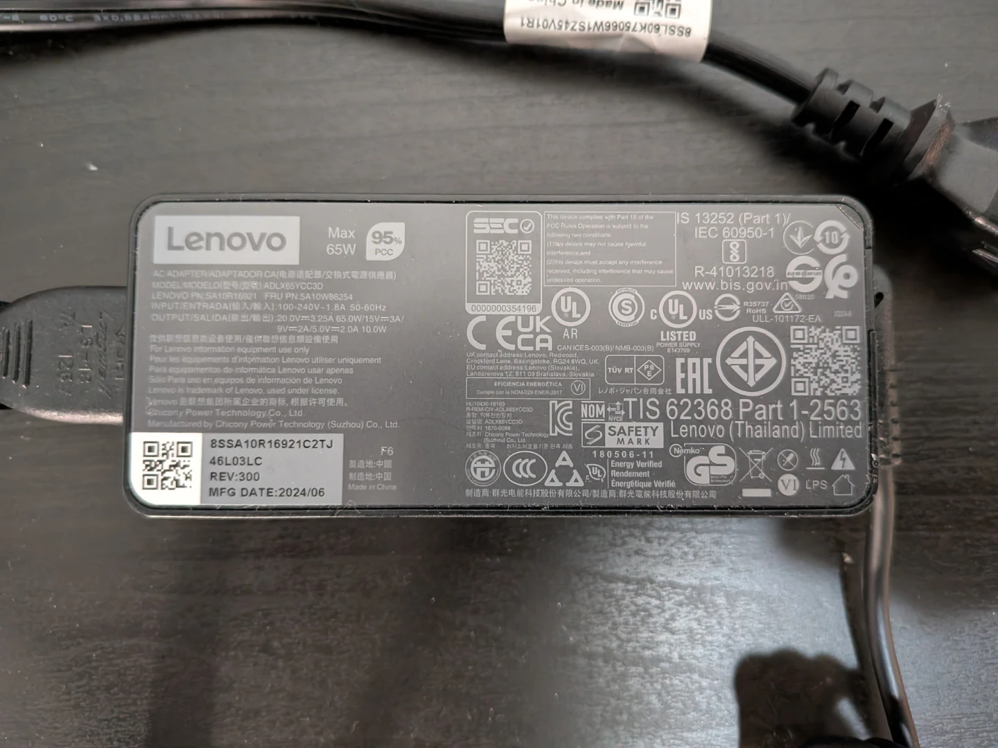 Lenovo 65W AC Adapter - photo 3