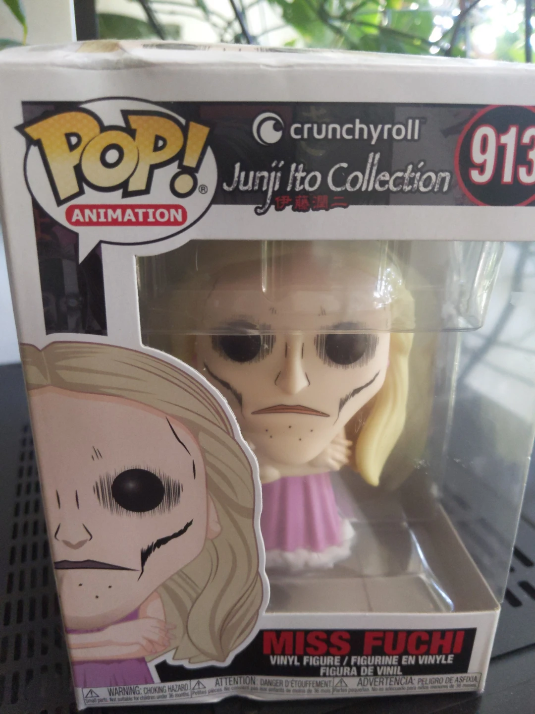 Funko Pop! Junji Ito Collection Miss Fuchi #913 - photo 3
