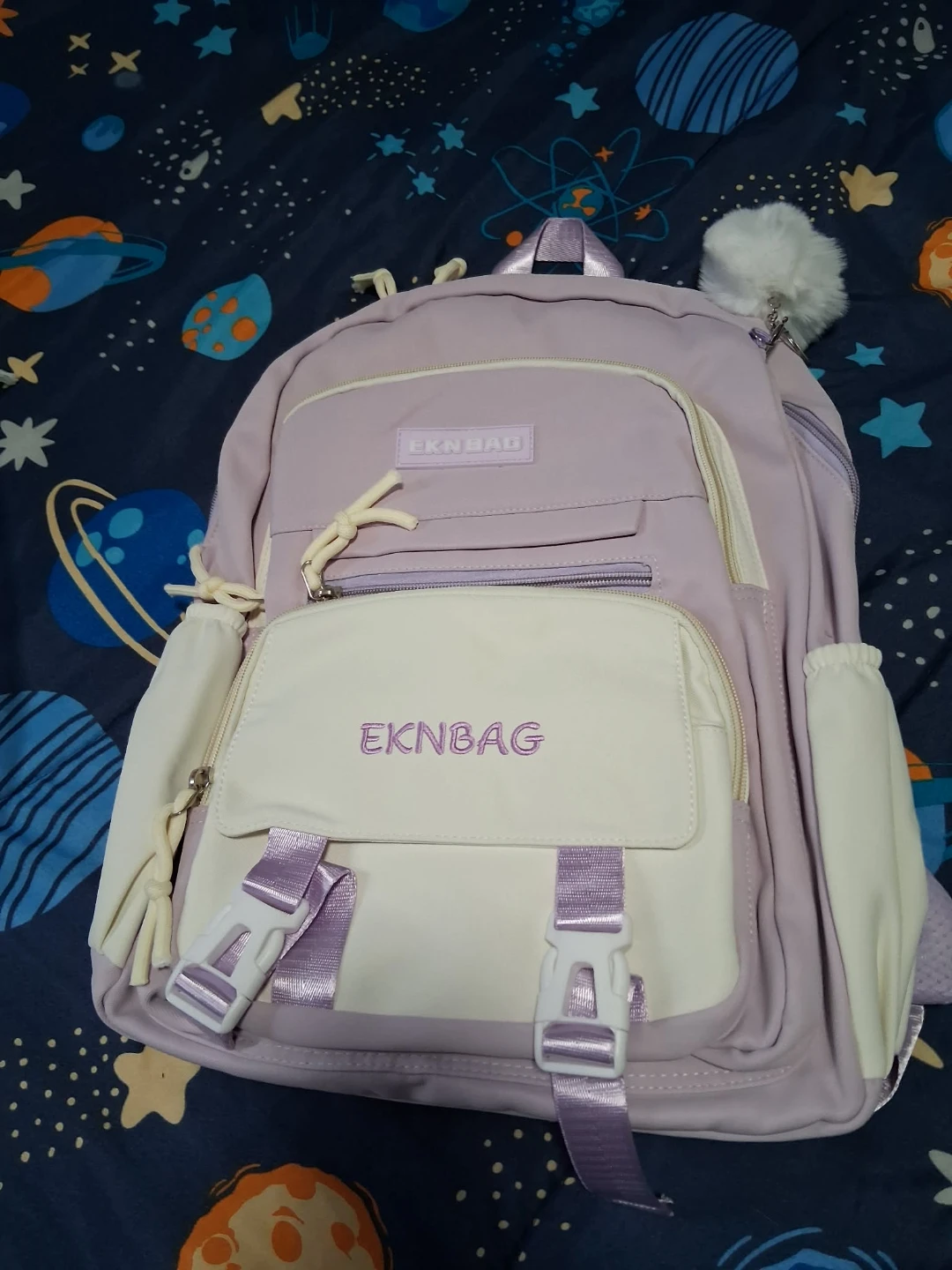 Eknbag Pastel Lavender Backpack with Cream Accents - photo 3
