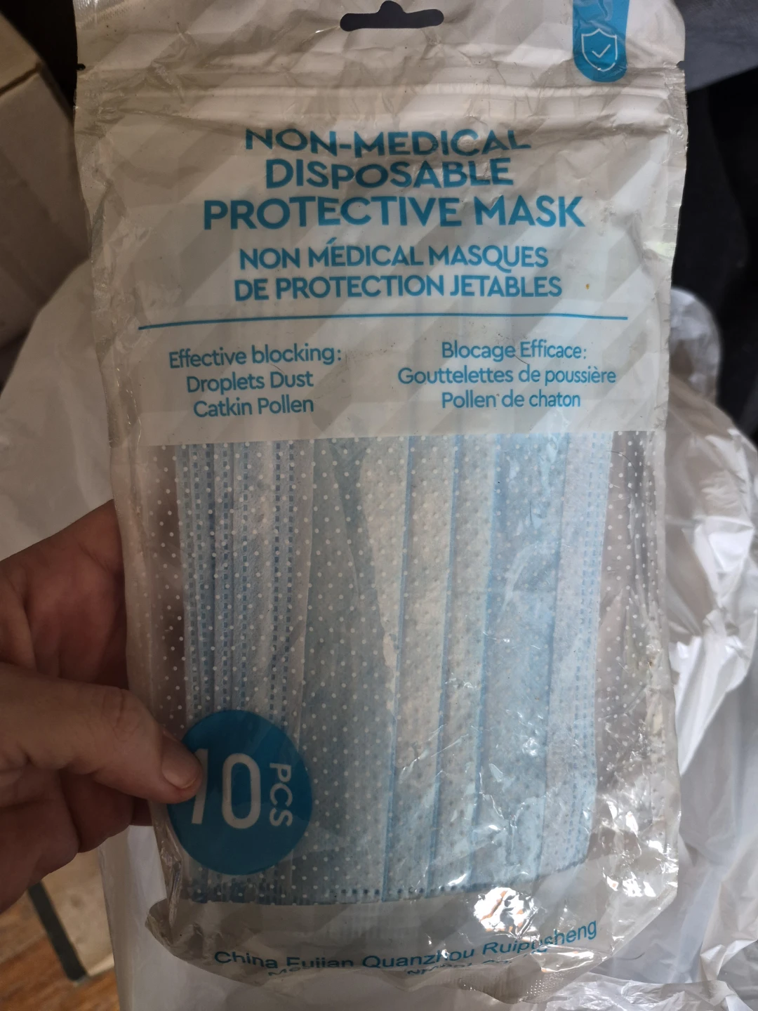 Non-Medical Disposable Protective Masks (10 pcs)