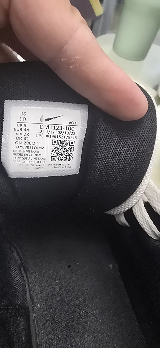 Nike Basketball Shoes - photo 4
