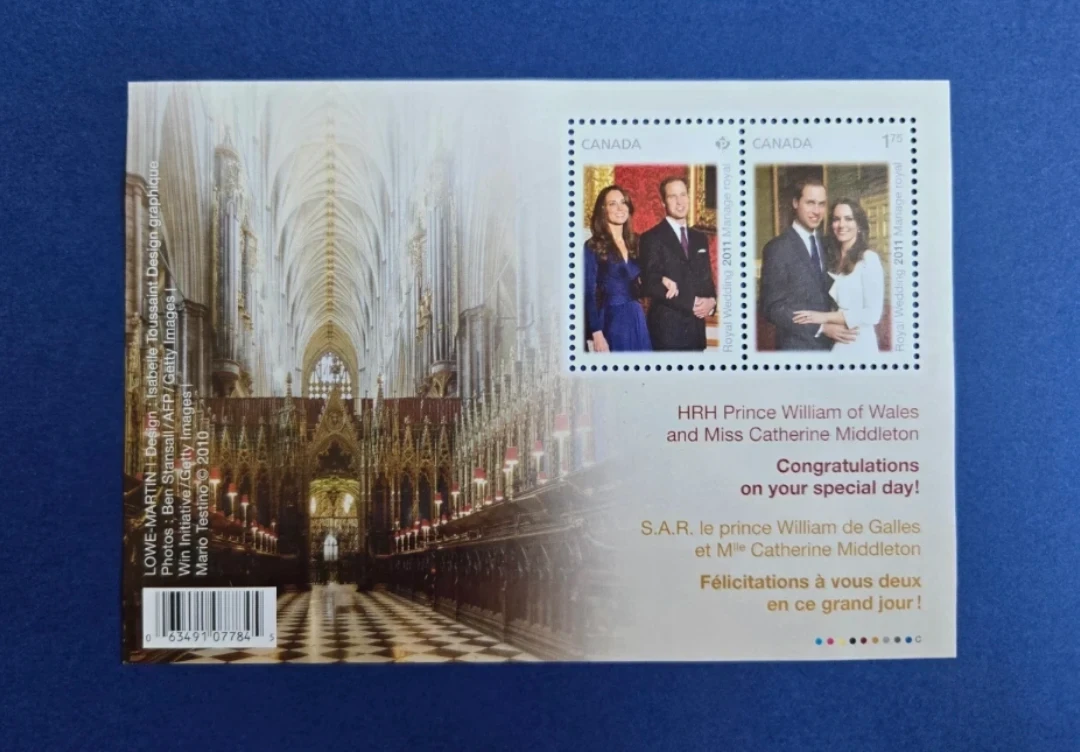 Royal Wedding Souvenir Sheet
