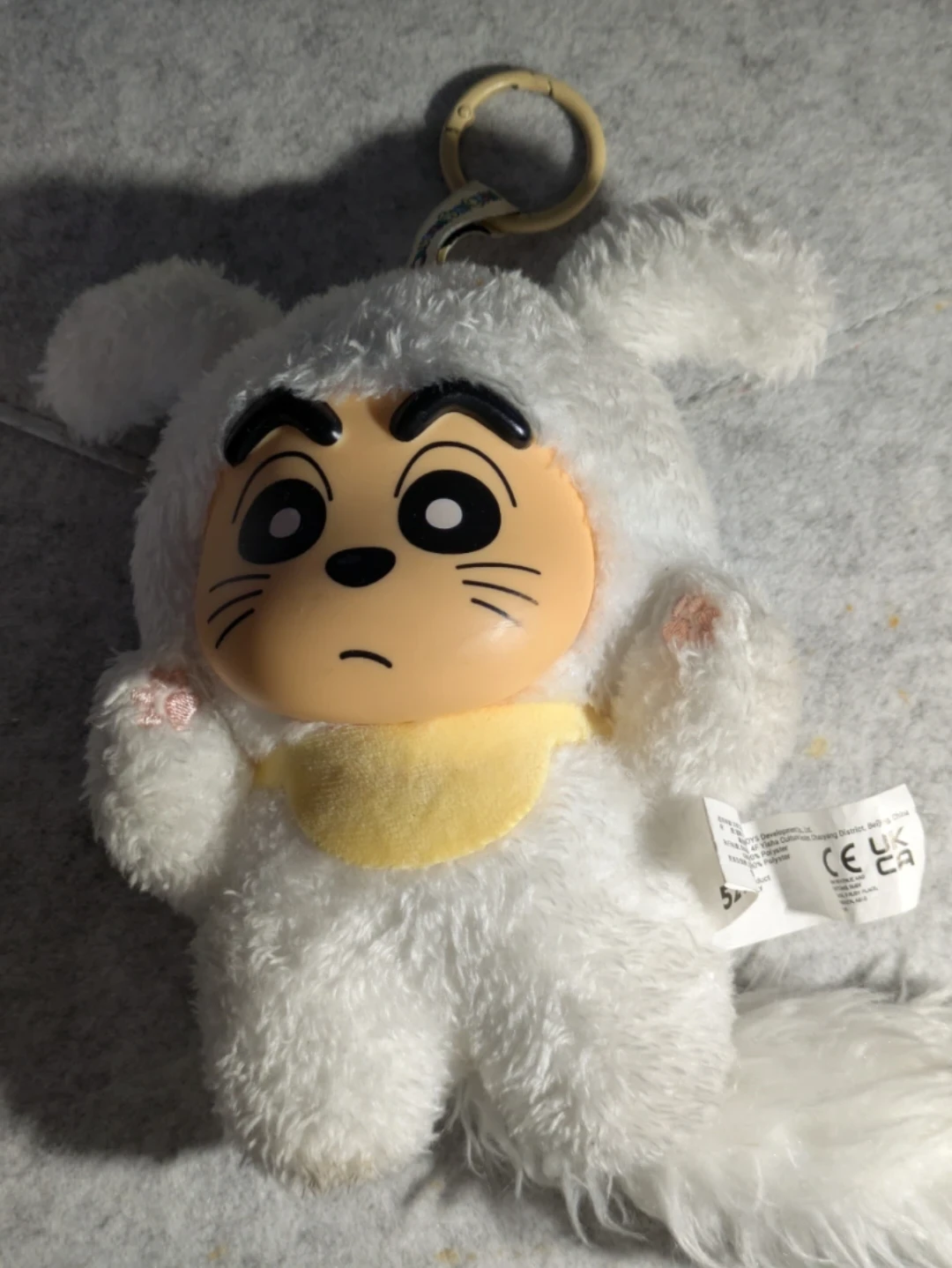52TOYS Crayon Shin Chan Big Tails Keychain - Puppy