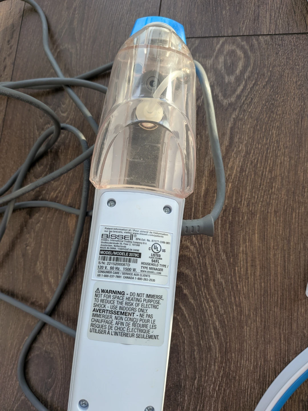 Bissell PowerEdge 2-in-1 Multi Surface Steam Mop - photo 3