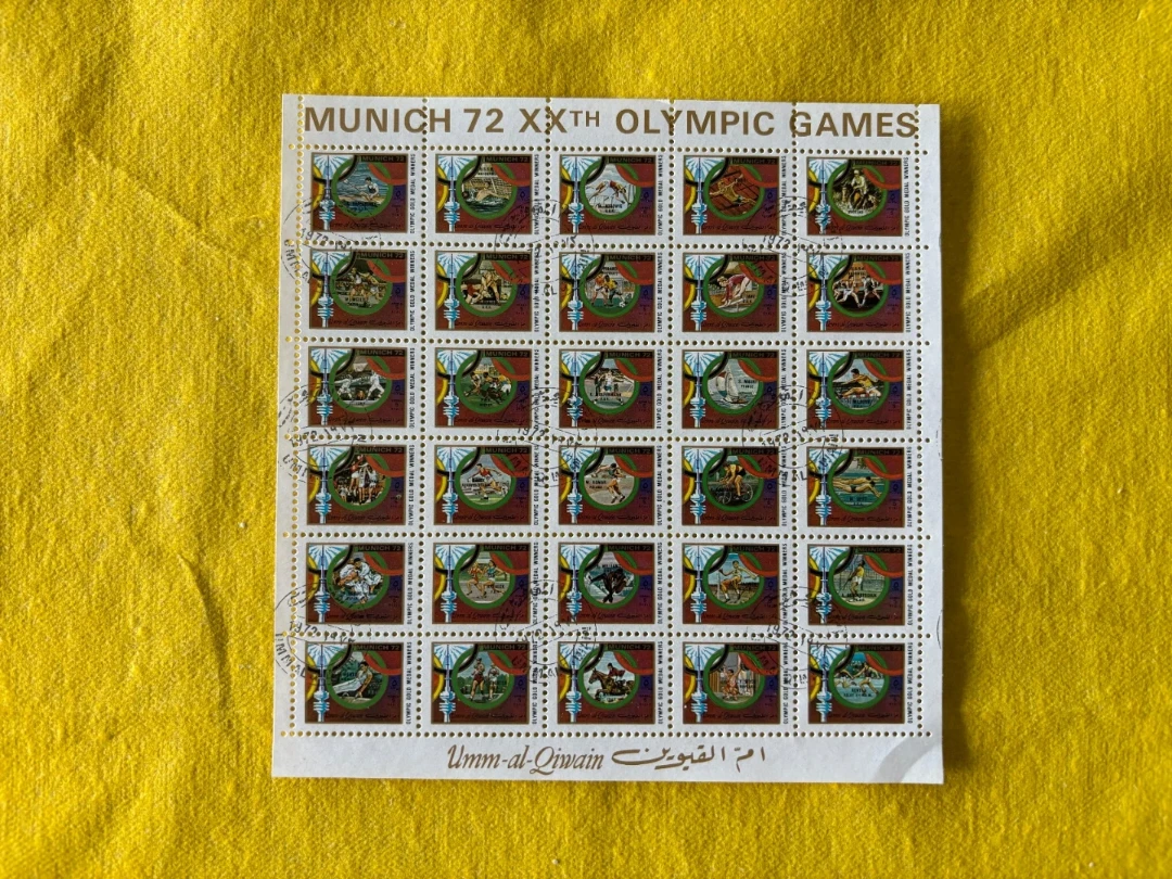 Stamp sheets set (4x) Munich Olympics 1972 - photo 5