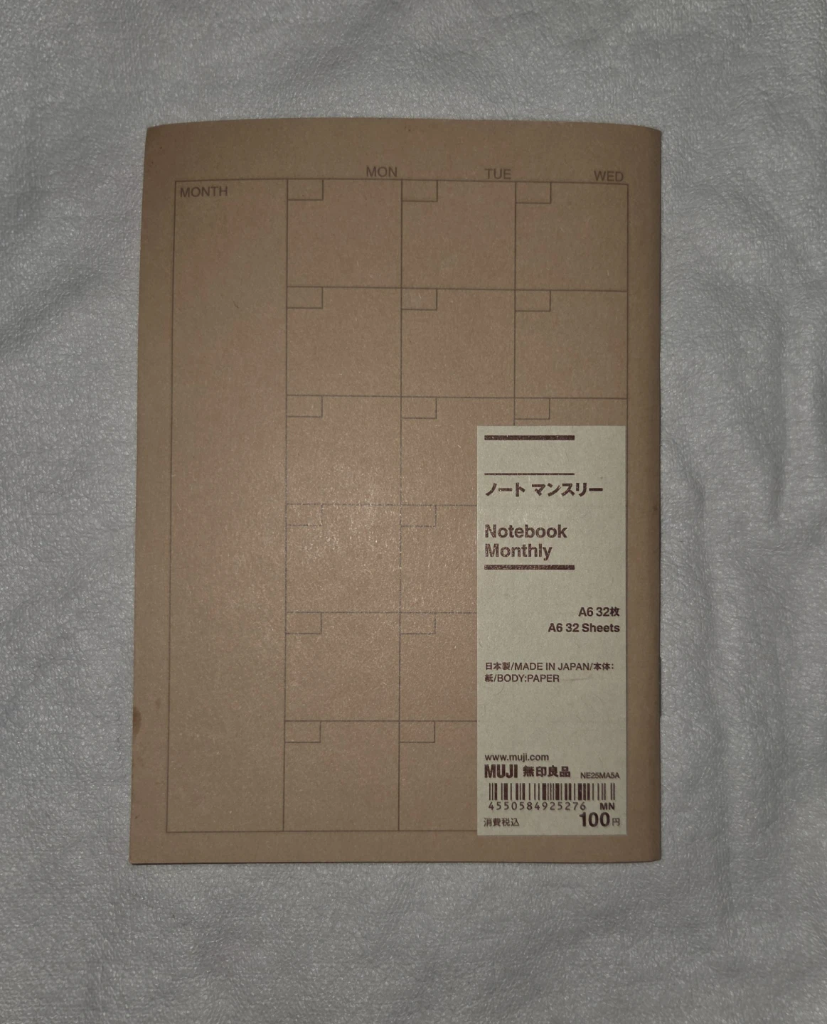 MUJI Monthly Notebook A6 - 32 Sheets