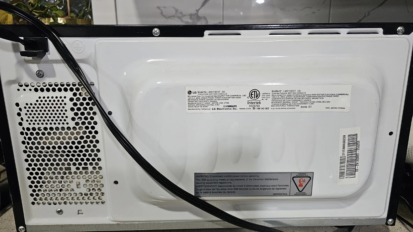 LG Microwave Oven 1.7 cu. ft. - photo 4