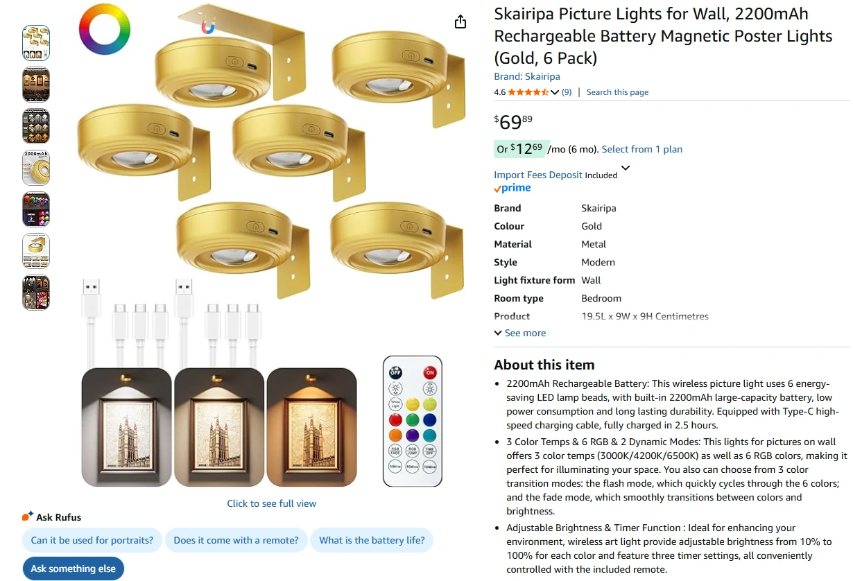 Picture Lights - Gold, 6 Pack - photo 2