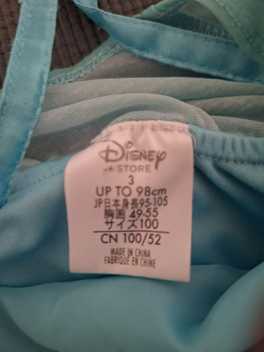Disney Store Elsa Dress - photo 2