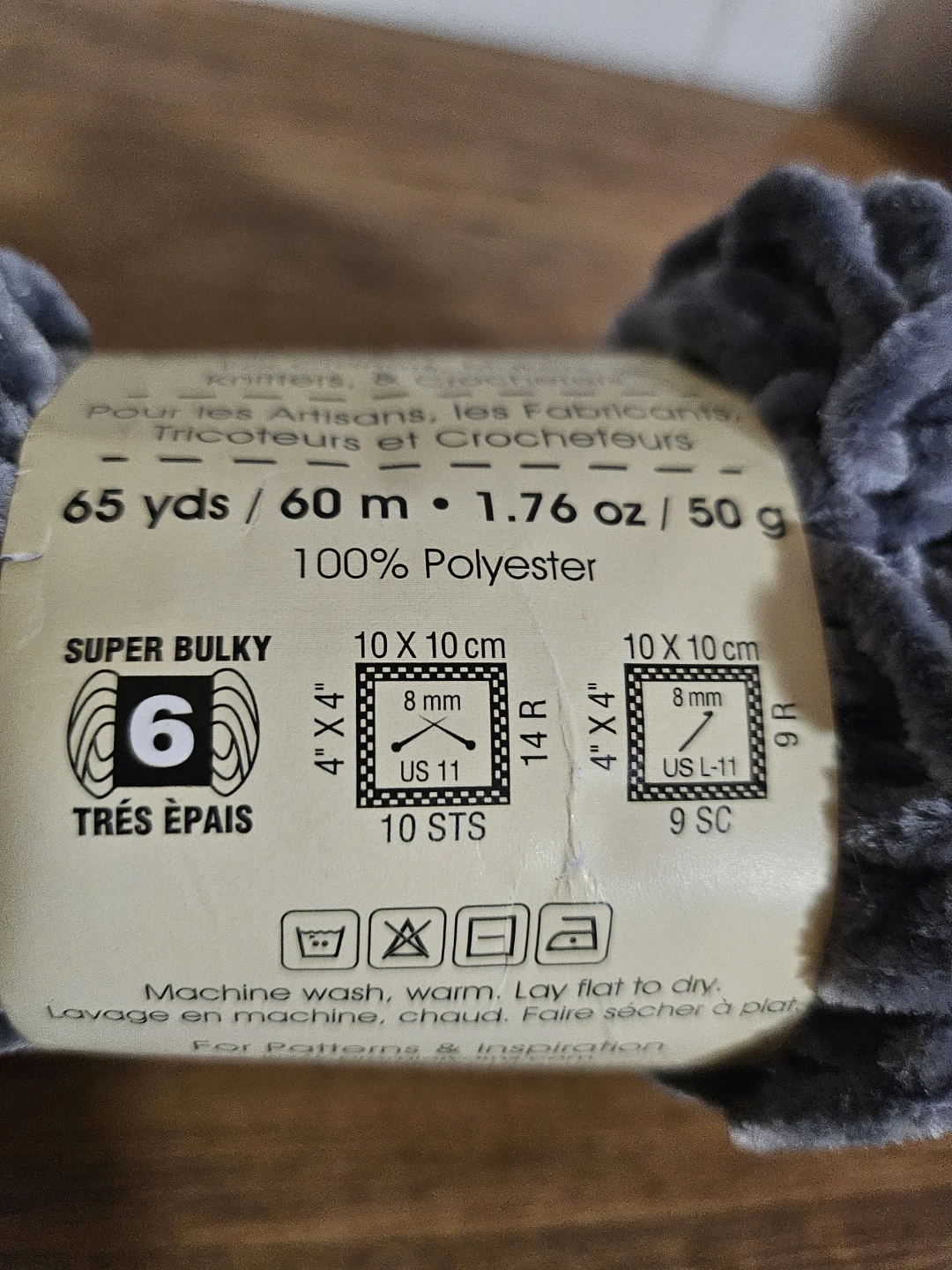 Luxurious Super Bulky Gray Yarn - photo 2