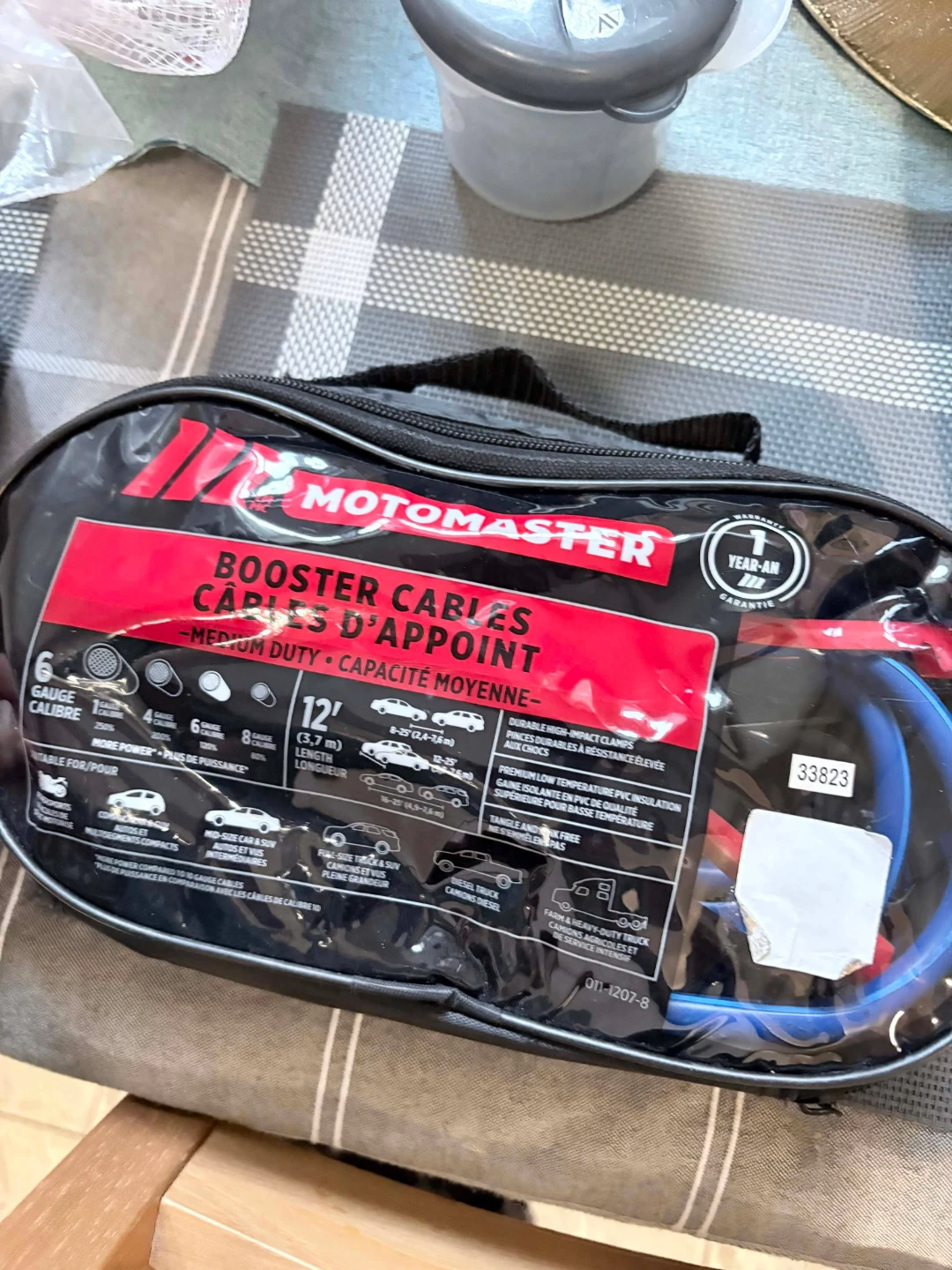Booster cable