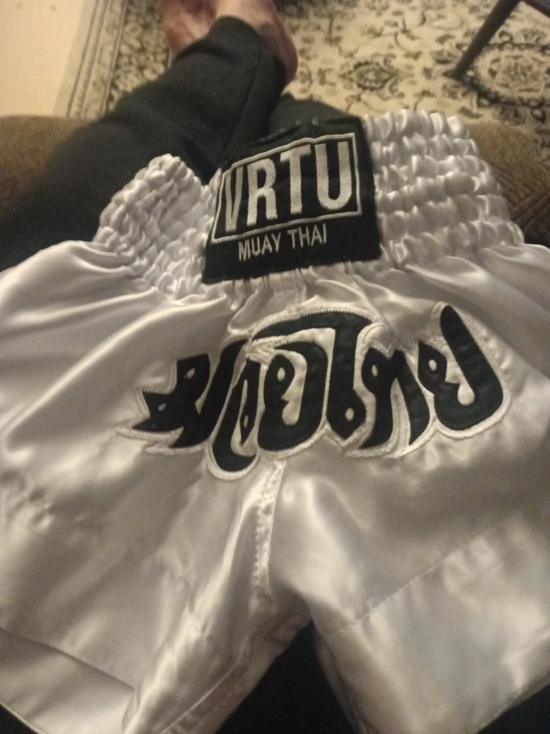 Virtu Muay Thai Shorts