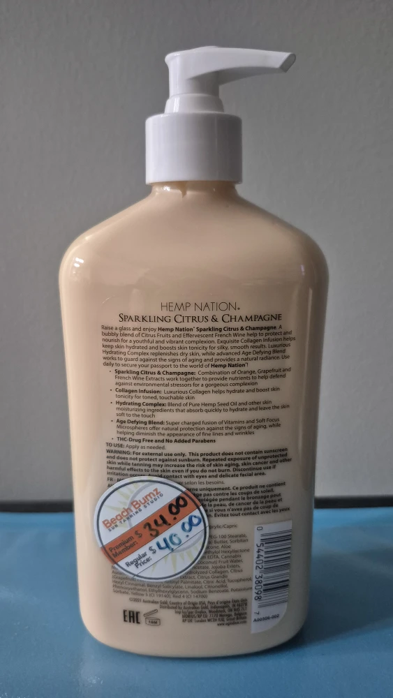 Moisturizing Tan Extender Lotion Sparkling Citrus & Champagne - photo 2