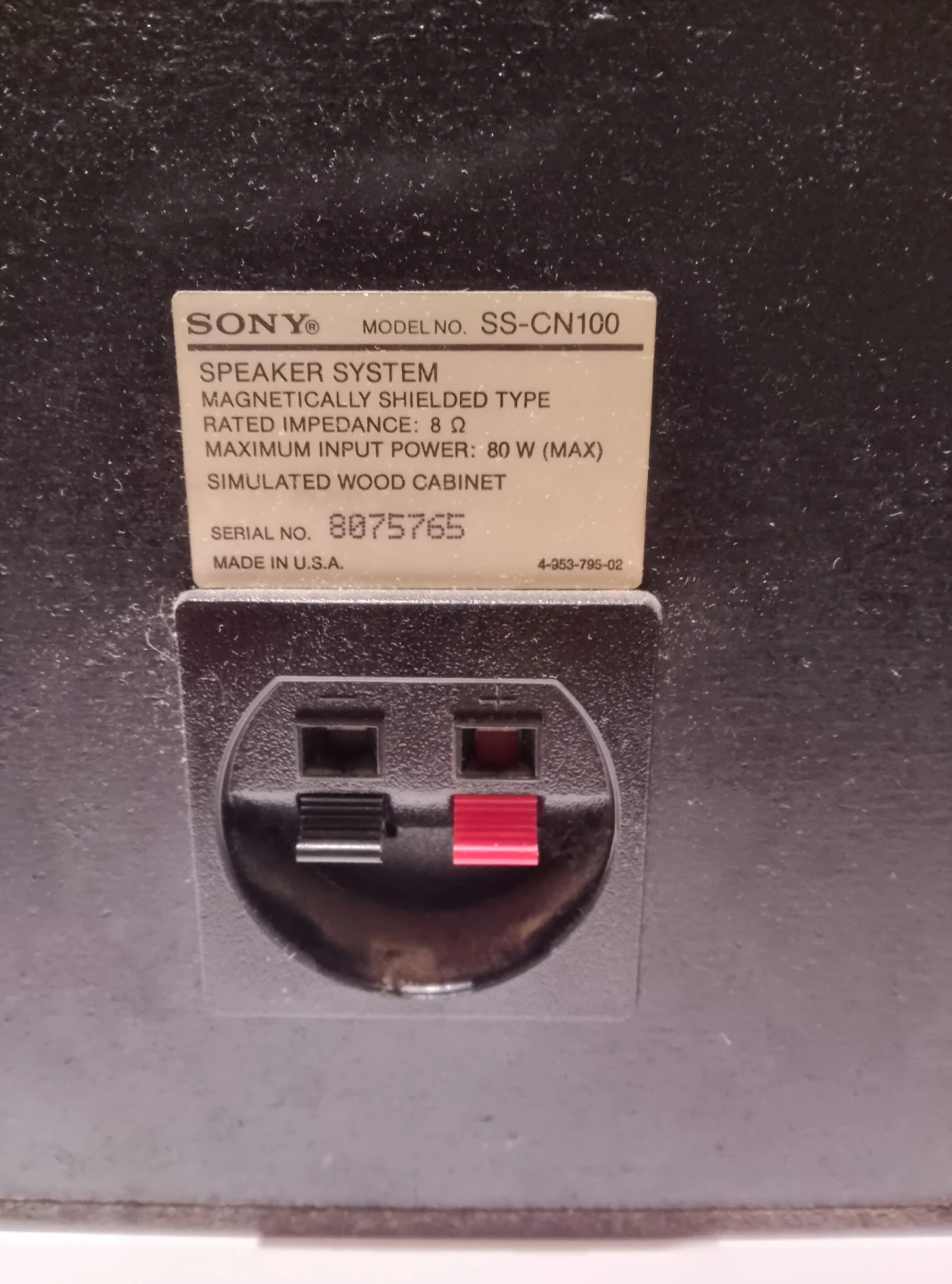 Sony Cinema system - photo 4
