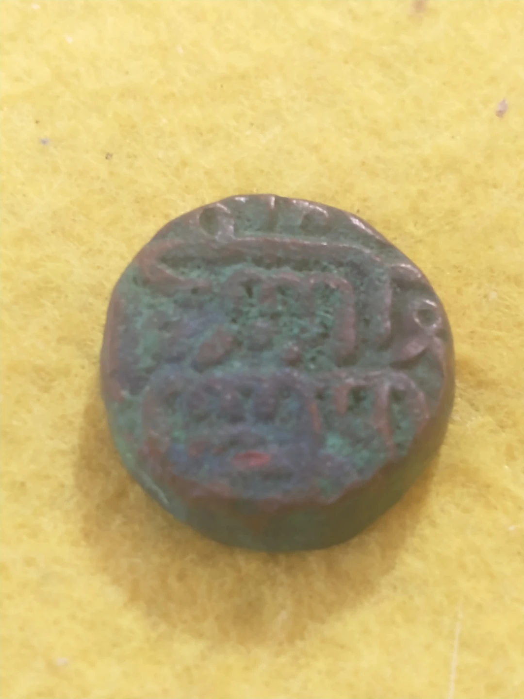 1411-1442 Sultan Ahmed Shah, Gujurat Sultanate Indian medieval - photo 4