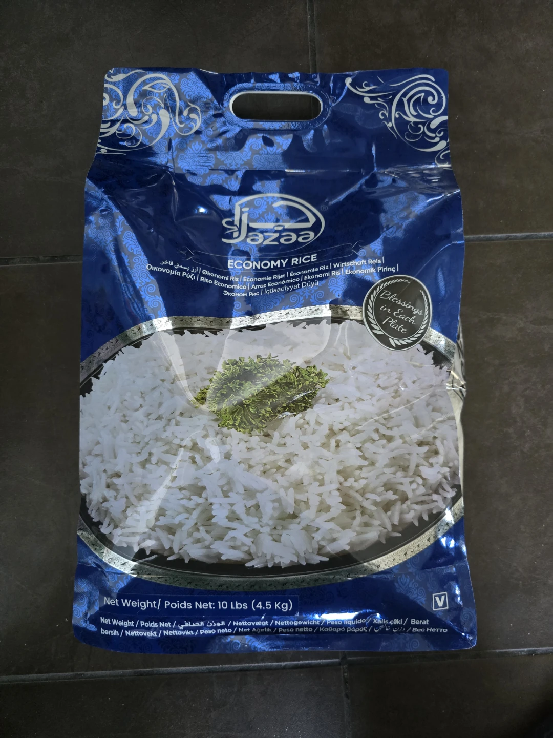 Jazaa Economy Rice 10 lbs (4.5 Kg)
