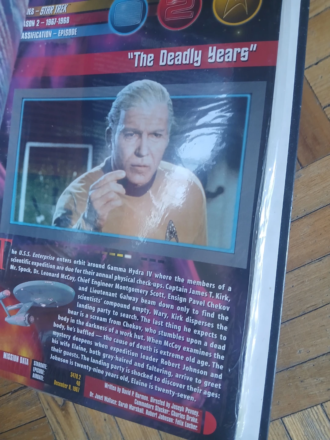 Star Trek Universe Binder - photo 3