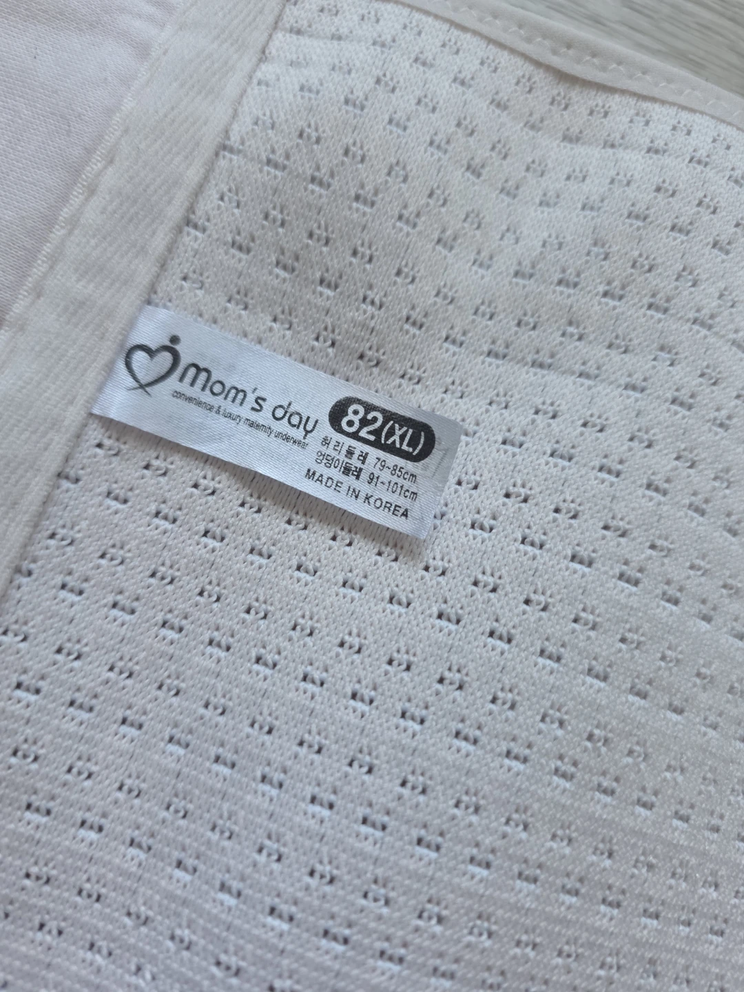 Pregnancy and post Pregnancy stuff - photo 5
