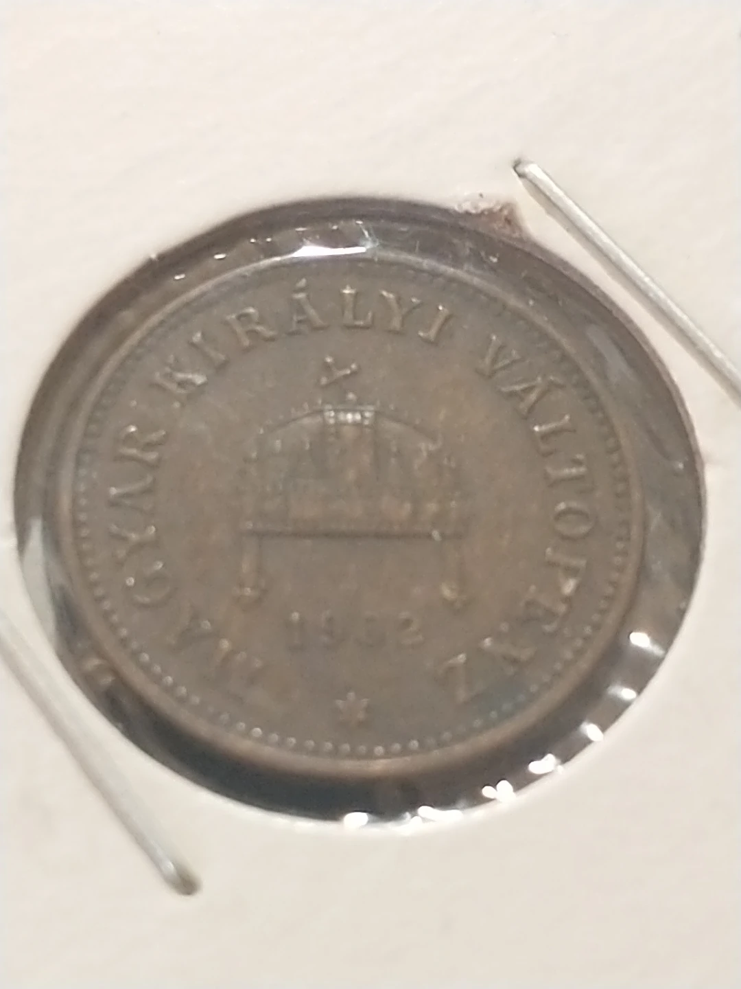 Hungary 1 Filler Coin 1902