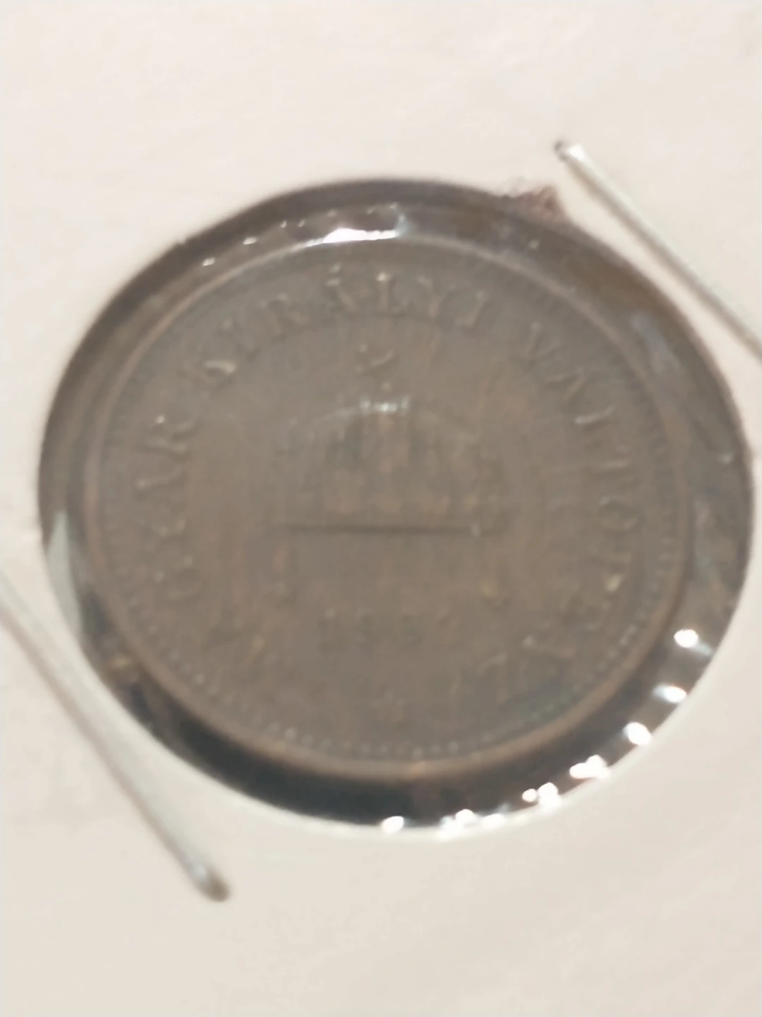 Hungary 1 Filler Coin 1902 - photo 2