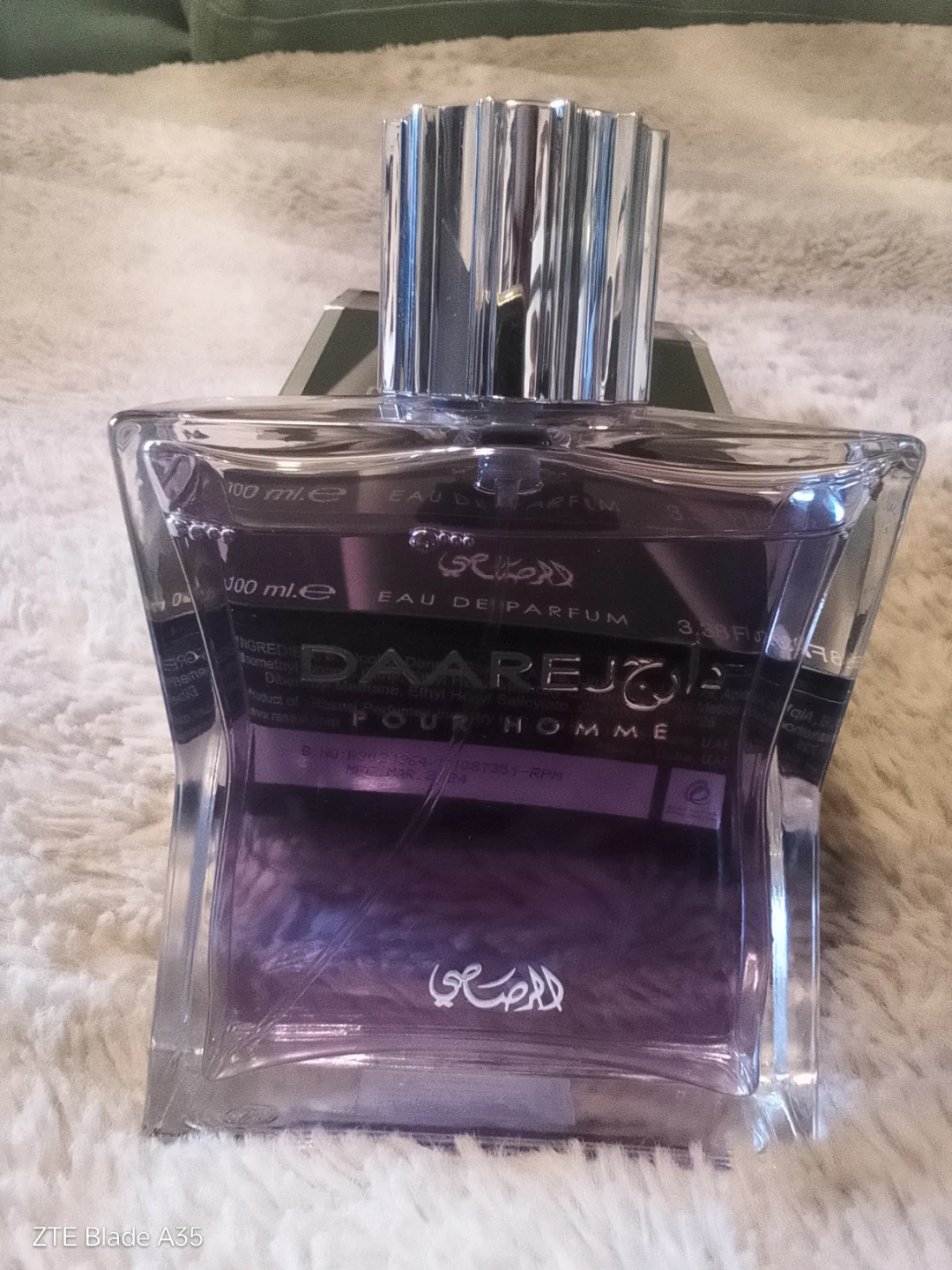 Daarej Pour Homme