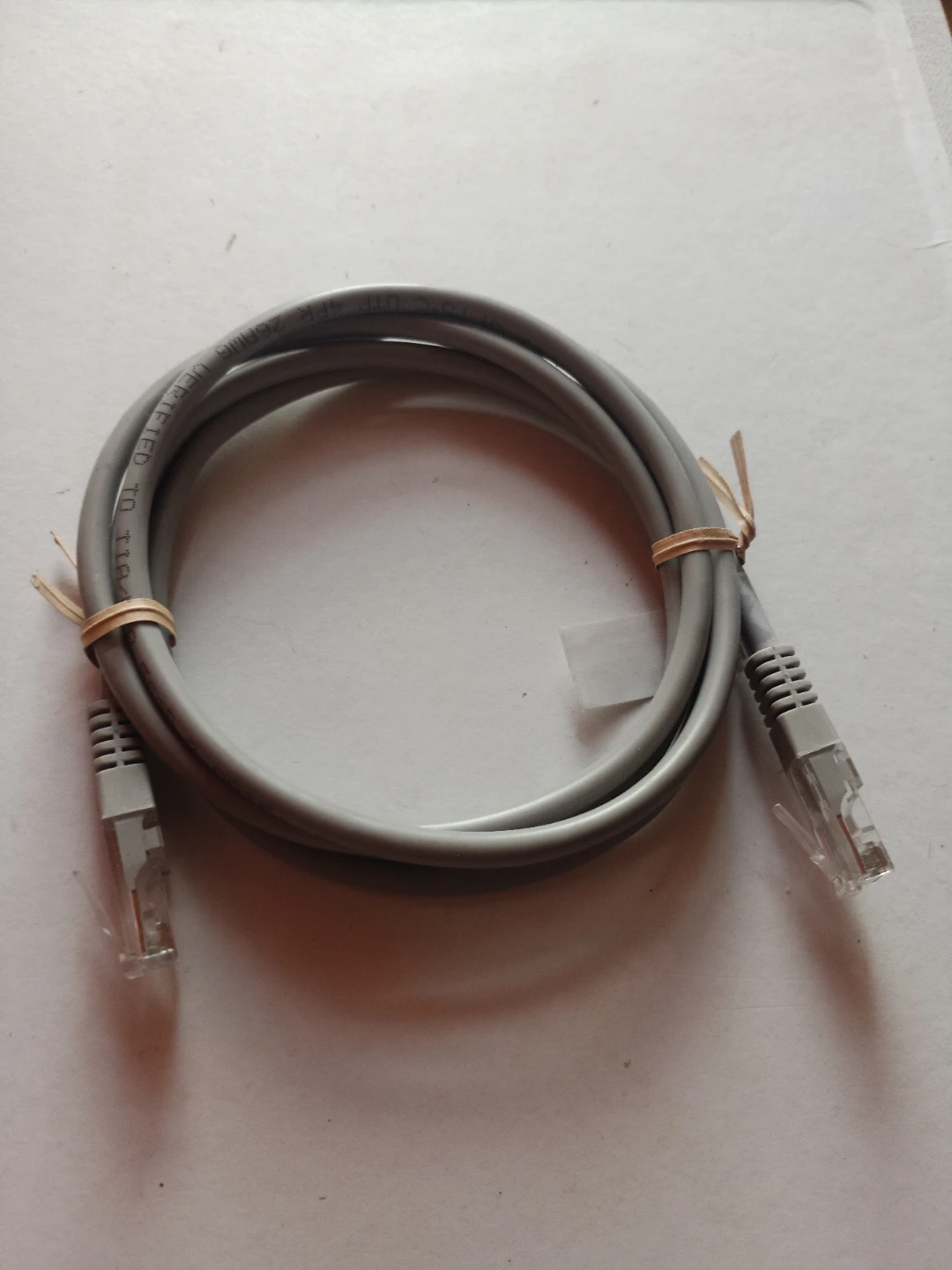 Gray Ethernet Cable