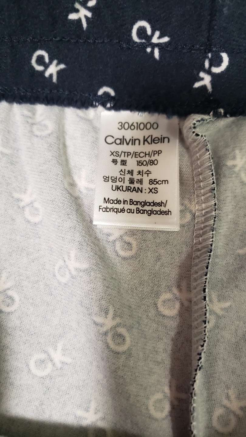 Brand new Ck Women's Piyama Pants Size XS - photo 4