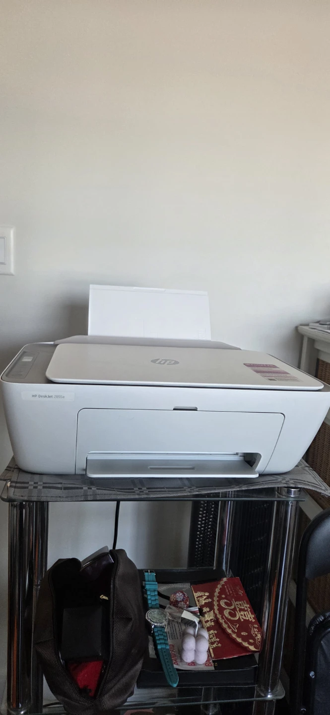 HP DeskJet 2855e Printer