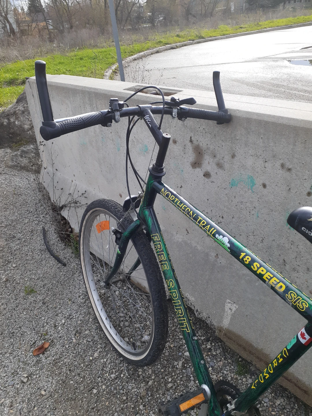 Northern Trail Mountain Bike - photo 2